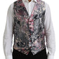 Dolce & Gabbana Multicolor Galaxy Silk Waistcoat Formal Vest