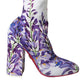 Dolce & Gabbana White Floral Jersey Stretch Boots Shoes