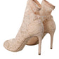 Dolce & Gabbana Beige Stretch Taormina Lace Boots Shoes