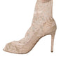 Dolce & Gabbana Beige Stretch Taormina Lace Boots Shoes