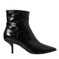 Dolce & Gabbana Black Eel Leather Logo Short Boots Shoes