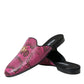 Dolce & Gabbana Fuchsia Python Logo Mule Flat Sandals Shoes