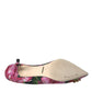 Dolce & Gabbana Multicolor Floral Brocade Crystal Heels Pumps Shoes