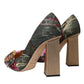 Dolce & Gabbana Multicolor Floral Jacquard Crystal Heels Pumps Shoes