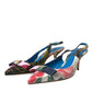 Dolce & Gabbana Multicolor Floral Patchwork Slingbacks Shoes