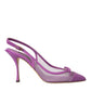 Dolce & Gabbana Purple Leather Mesh High Heels Slingback Shoes