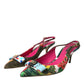 Dolce & Gabbana Multicolor Floral Patchwork Slingbacks Shoes