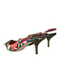 Dolce & Gabbana Multicolor Floral Patchwork Slingbacks Shoes