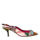 Dolce & Gabbana Multicolor Floral Patchwork Slingbacks Shoes