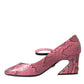 Dolce & Gabbana Pink Python Leather Mary Jane Heels Shoes