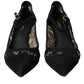 Dolce & Gabbana Black Taormina Lace Mary Janes Pumps Shoes