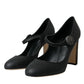 Dolce & Gabbana Black Leather Mary Jane Pumps Heels Shoes