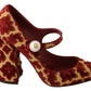 Dolce & Gabbana Red Floral Brocade Heels Mary Janes Pumps Shoes