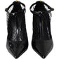 Dolce & Gabbana Black Mesh Patent Leather Heels Pumps Shoes