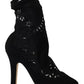 Dolce & Gabbana Black Stretch Pumps Boots Floral Lace Shoes