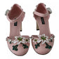 Dolce & Gabbana Pink Brocade Crystal Lily Ankle Strap Shoes