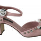 Dolce & Gabbana Pink Brocade Crystal Lily Ankle Strap Shoes