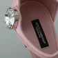 Dolce & Gabbana Pink Brocade Crystal Lily Ankle Strap Shoes