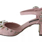 Dolce & Gabbana Pink Brocade Crystal Lily Ankle Strap Shoes