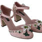 Dolce & Gabbana Pink Brocade Crystal Lily Ankle Strap Shoes