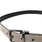 Dolce & Gabbana Beige Suede Leather Silver Metal Buckle Belt