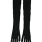 Dolce & Gabbana Black Cashmere Knitted Elbow Length Gloves