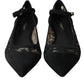 Dolce & Gabbana Black Taormina Lace Bellucci Flats Shoes