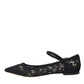 Dolce & Gabbana Black Taormina Lace Bellucci Flats Shoes