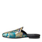 Dolce & Gabbana Multicolor Jacquard DG Logo Mule Flat Sandals Shoes