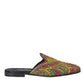 Dolce & Gabbana Multicolor Brocade DG Logo Mule Flat Sandals Shoes