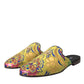 Dolce & Gabbana Multicolor Jacquard DG Logo Mule Flat Sandals Shoes