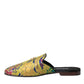 Dolce & Gabbana Multicolor Jacquard DG Logo Mule Flat Sandals Shoes