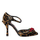 Dolce & Gabbana Brown Leopard Floral Crystal Mary Janes Pumps Shoes