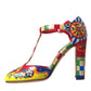 Dolce & Gabbana Multicolor Carretto T-strap Sandals Shoes