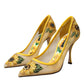 Dolce & Gabbana Yellow Sunflower Mesh Heels Pumps Shoes