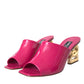 Dolce & Gabbana Fuchsia DG Logo Heels Slides Sandals Shoes