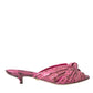 Dolce & Gabbana Pink Exotic Leather Kitten Heels Slides Shoes