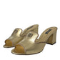 Dolce & Gabbana Gold Leather Slides Heels Sandals Shoes