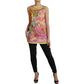 Dolce & Gabbana Multicolor Floral Silk Sleeveless Tank Top