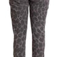 Dolce & Gabbana Gray Leopard Print Sweatpants Jogger Pants