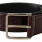 Dolce & Gabbana Dark Brown Leather Logo Engraved Metal Buckle Belt