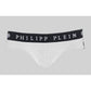 Philipp Plein Elevated White Boxer Shorts Twin-Pack