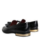 Dolce & Gabbana Black Calf Leather Loafer Mens Dress Shoes