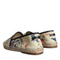 Dolce & Gabbana Beige Floral Canvas Espadrilles Slip On Shoes