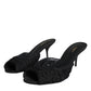 Dolce & Gabbana Black Keira Cordonetto Heels Slides Shoes