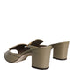 Dolce & Gabbana Beige DG Amore Slip On Heels Sandals Shoes