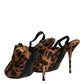 Dolce & Gabbana Brown Leopard Keira Slingback Sandals Shoes