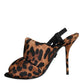 Dolce & Gabbana Brown Leopard Keira Slingback Sandals Shoes