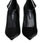 Dolce & Gabbana Black Satin Ankle Strap Heels Pumps Shoes