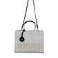 Versace White Top Handle Canvas Leather Logo Crossbody Tote Bag